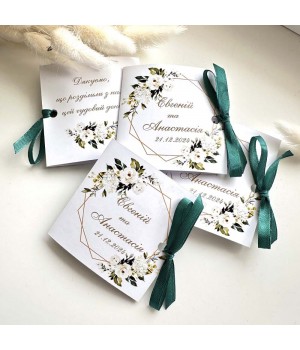 Шоколад №20