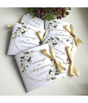 Шоколад №24