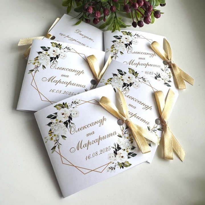 Шоколад №24