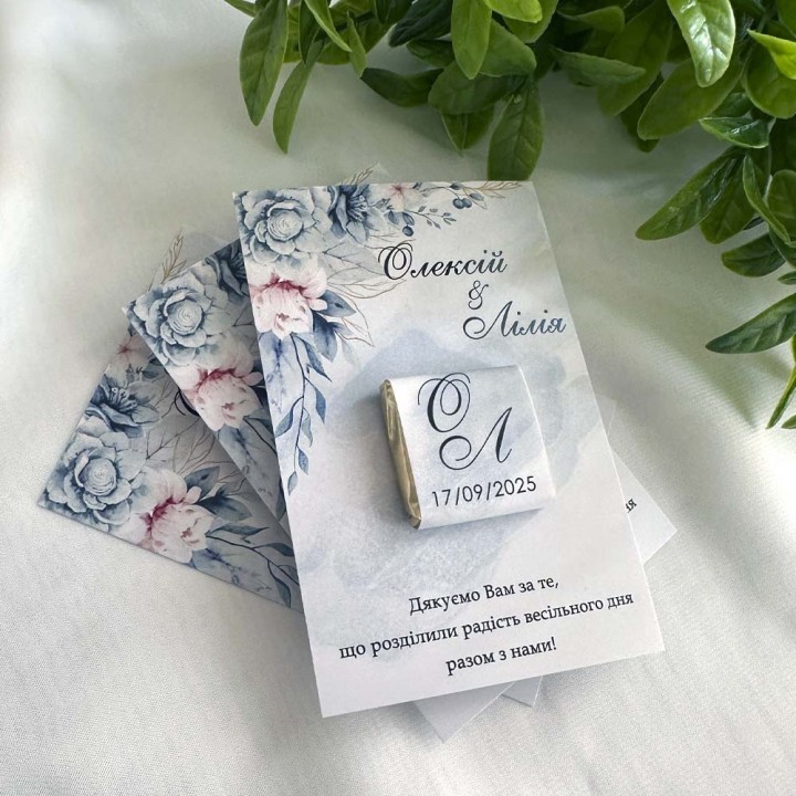 Шоколад №18