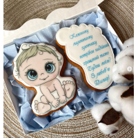 Запрошення для хрещених батьків №2