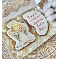 Запрошення для хрещених батьків №3