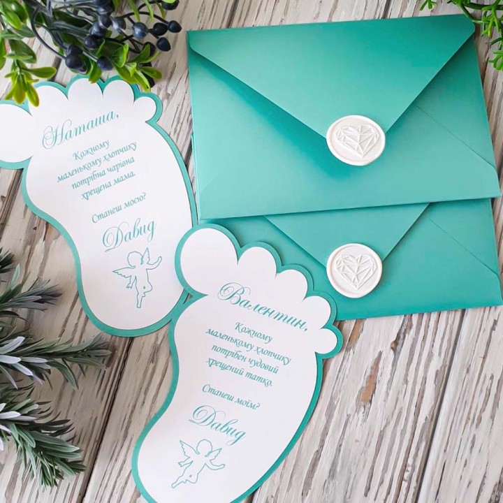 Запрошення на хрестини №3