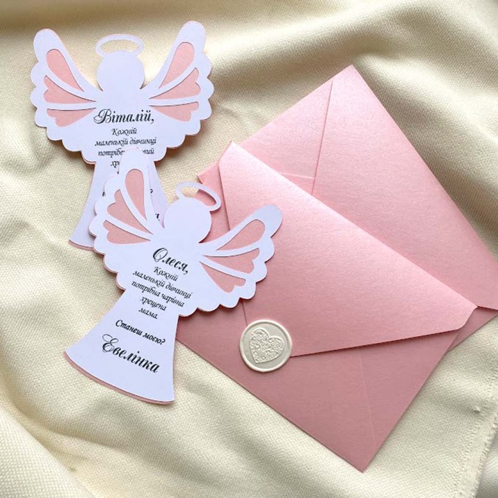 Запрошення на хрестини №5