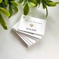 Бірочка прямокутна №7