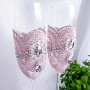 Весільні бокали №45