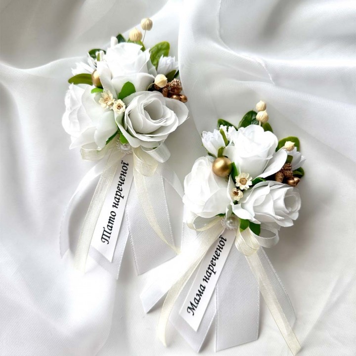 Бутоньєрки №43