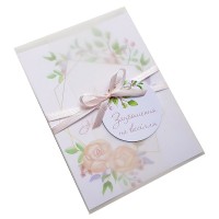 Весільні запрошення №361