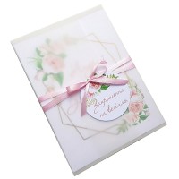 Весільні запрошення №362