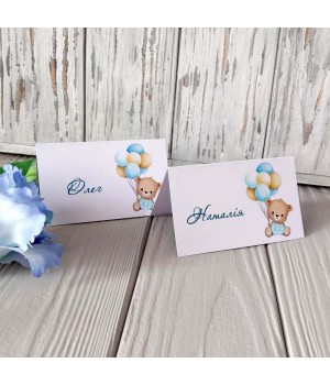 Картка розсадки №72