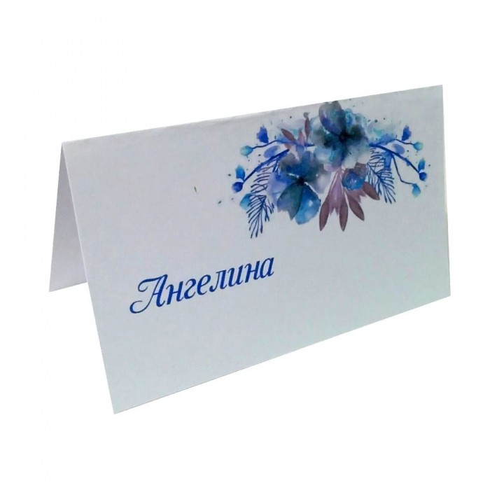 Картка розсадки №15