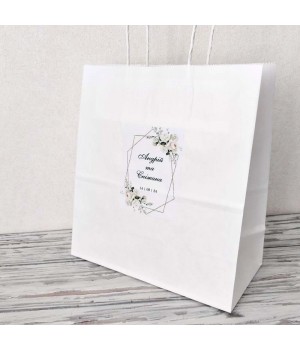 Пакет на коровай №57