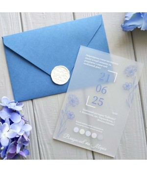 Весільні запрошення №862