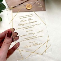 Весільні запрошення №843