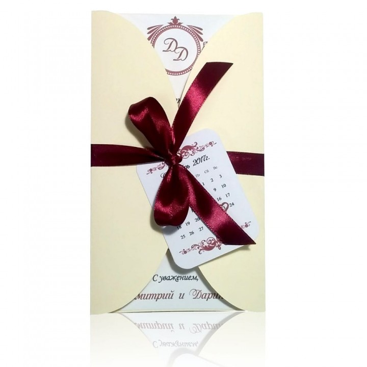 Весільні запрошення №205