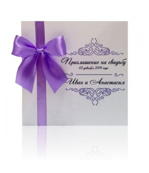 Весільні запрошення №141
