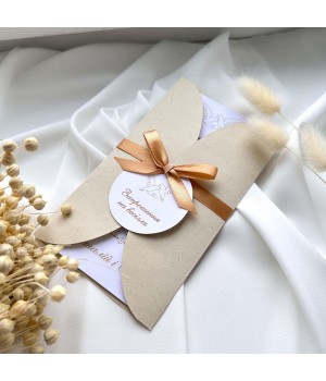 Весільні запрошення №789