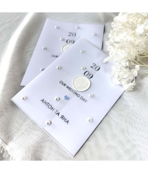 Весільні запрошення №865