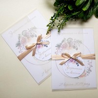 Весільні запрошення №359