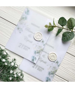 Весільні запрошення №631