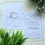 Весільні запрошення №633