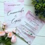 Весільні запрошення №801