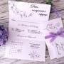 Весільні запрошення №698