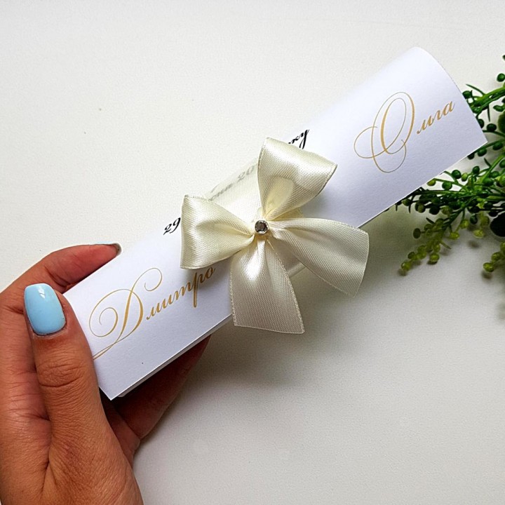 Весільні запрошення №276