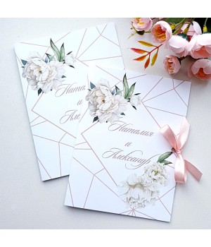 Весільні запрошення №511