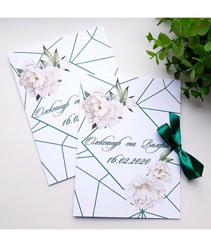 Весільні запрошення №516