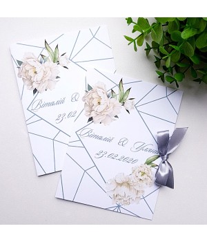 Весільні запрошення №517