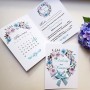 Весільні запрошення №558