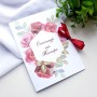 Весільні запрошення №545