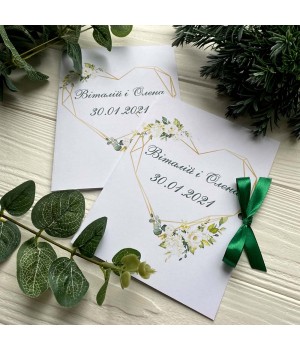 Весільні запрошення №584