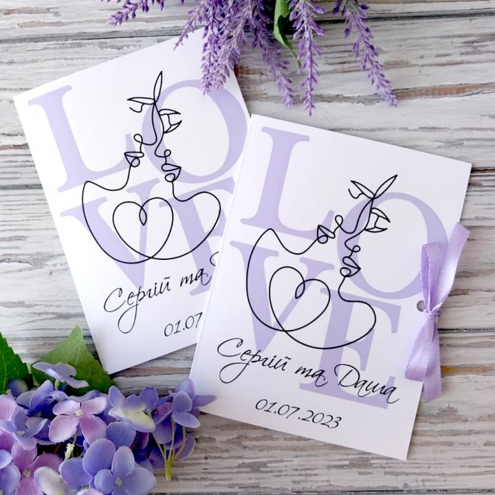 Весільні запрошення №748