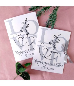 Весільні запрошення №749