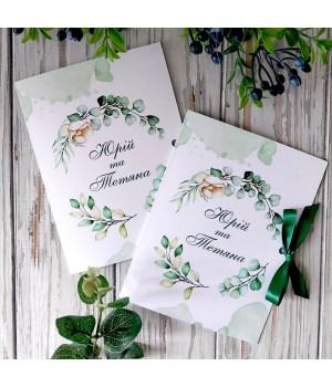 Весільні запрошення №757