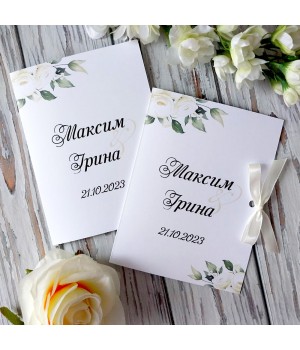 Весільні запрошення №752