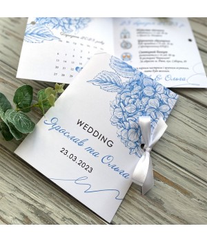 Весільні запрошення №753