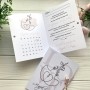 Весільні запрошення №744