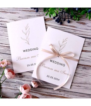 Весільні запрошення №787