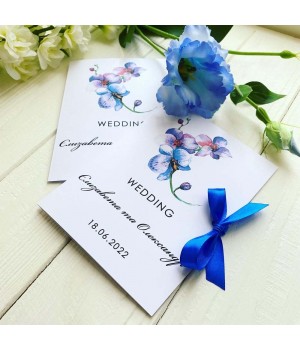 Весільні запрошення №808