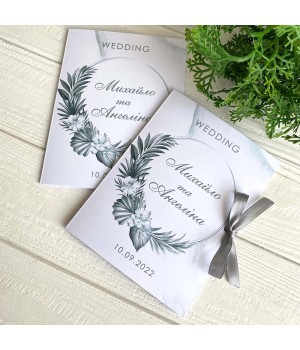 Весільні запрошення №817