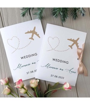 Весільні запрошення №819