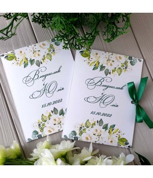 Весільні запрошення №820