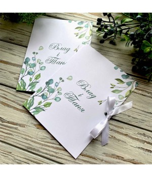 Весільні запрошення №822