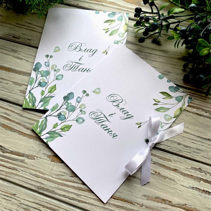 Весільні запрошення №822