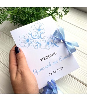 Весільні запрошення №826