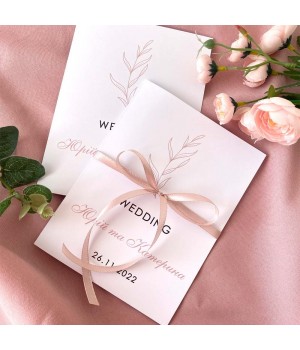 Весільні запрошення №828