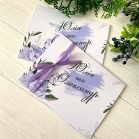 Весільні запрошення №831